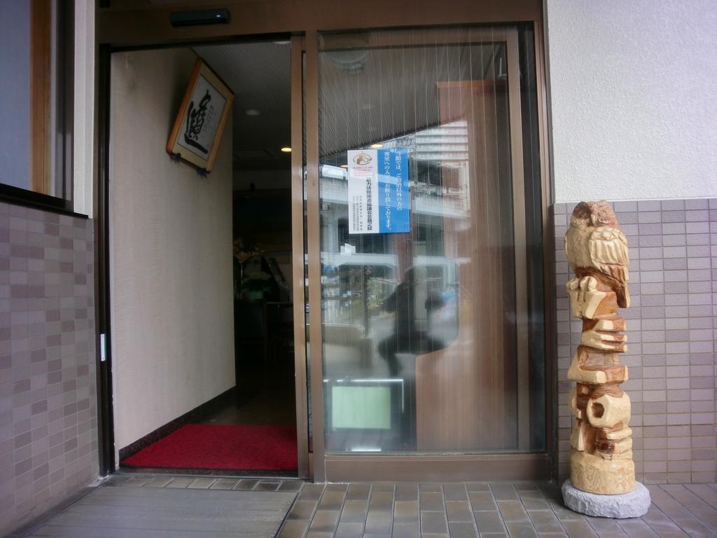 Business Hotel Nishi Ocu Kültér fotó